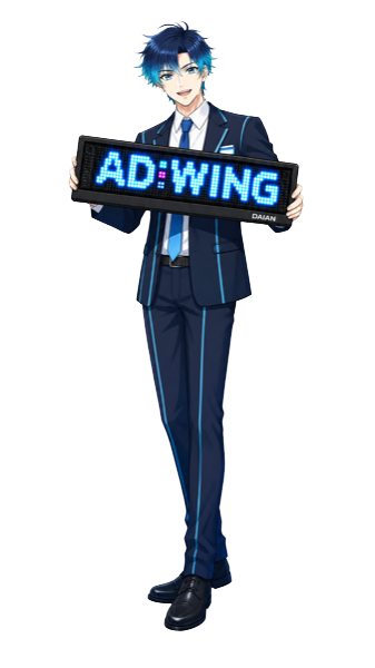 AD WING EVERを持つキャラクター